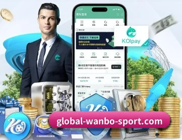 万博 APP