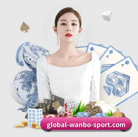 万博 APP 界面