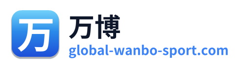 万博